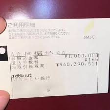 まい tweet media