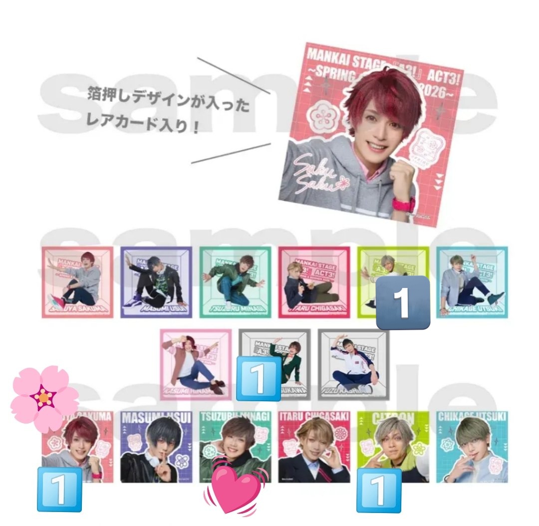 •.⦅　みっち。🚿 ⦆.• tweet media