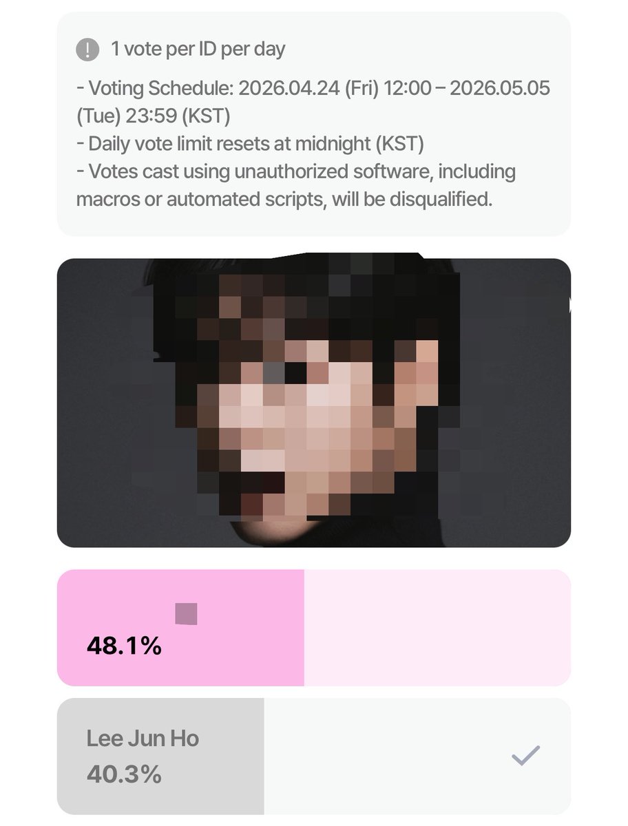 여러분의 도움이 정말 필요해요. 우리 준호에게 꼭 투표해 주세요! 가지고 있는 모든 계정을 사용하시고, 친구들과 가족들에게도 투표를 독려해 주세요. 🥹 가능하다면 새 계정도 만들어 주세요. 우리 준호를 위해 함께 해요 🥹🩷
