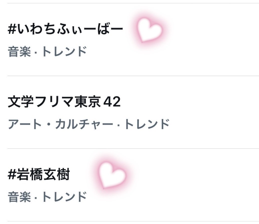 ゆかにゃんbaby🧚🏻‍♀️ tweet media