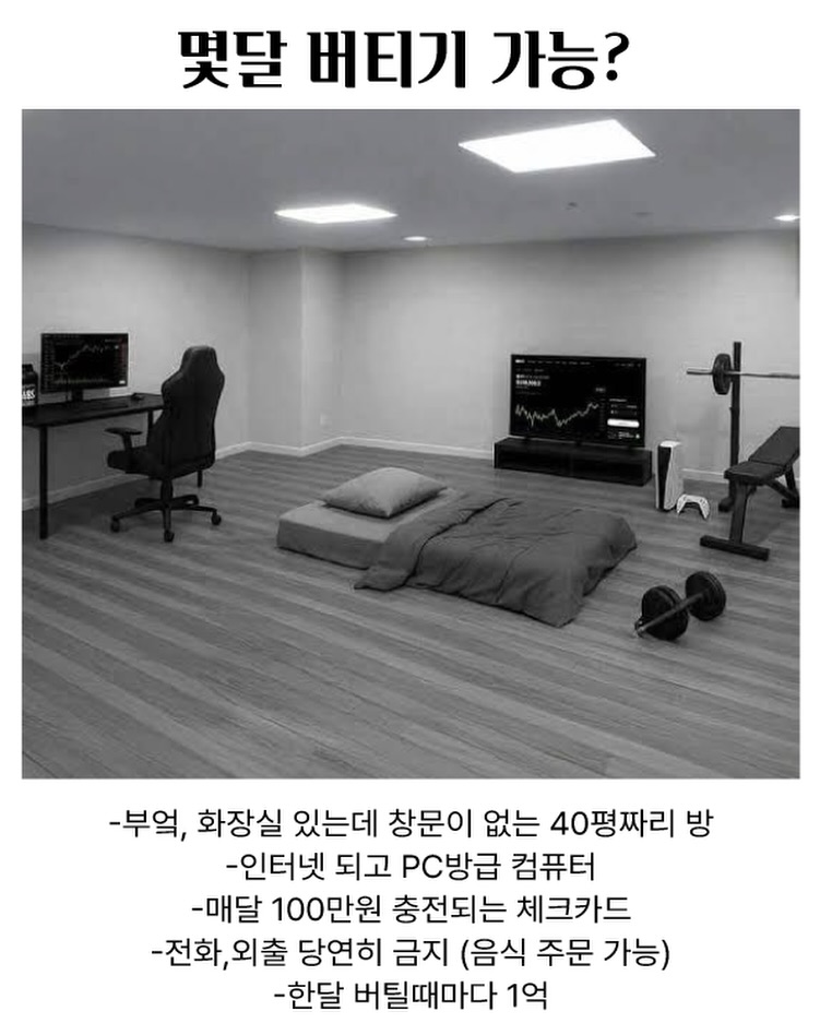 무신사 tweet media