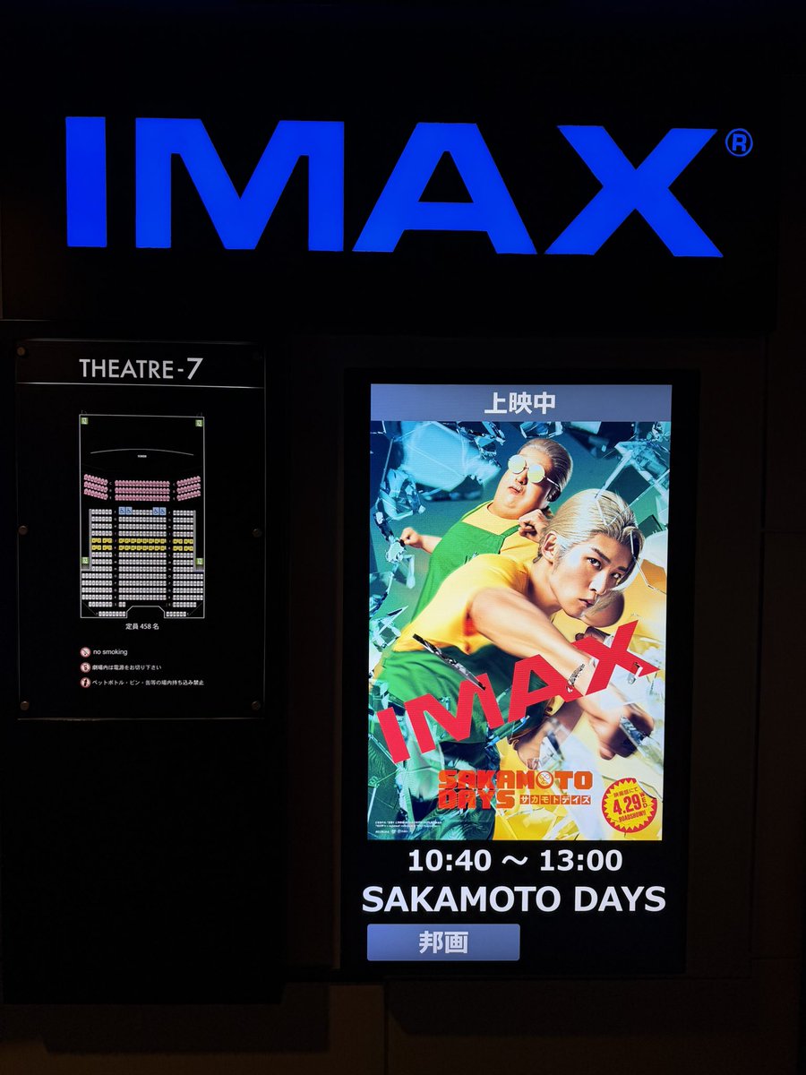 加藤雄太 a.k.a. katoo tweet media