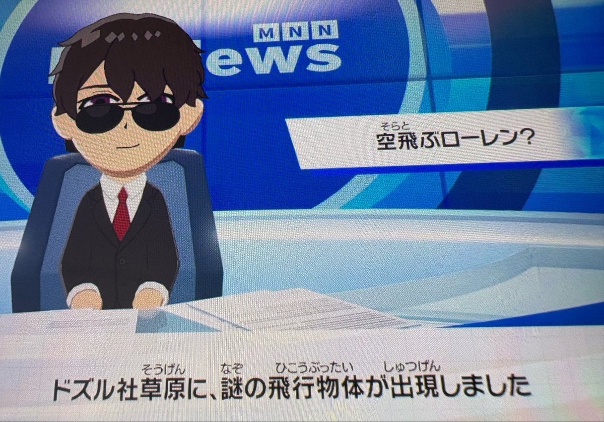 しゃふお tweet media