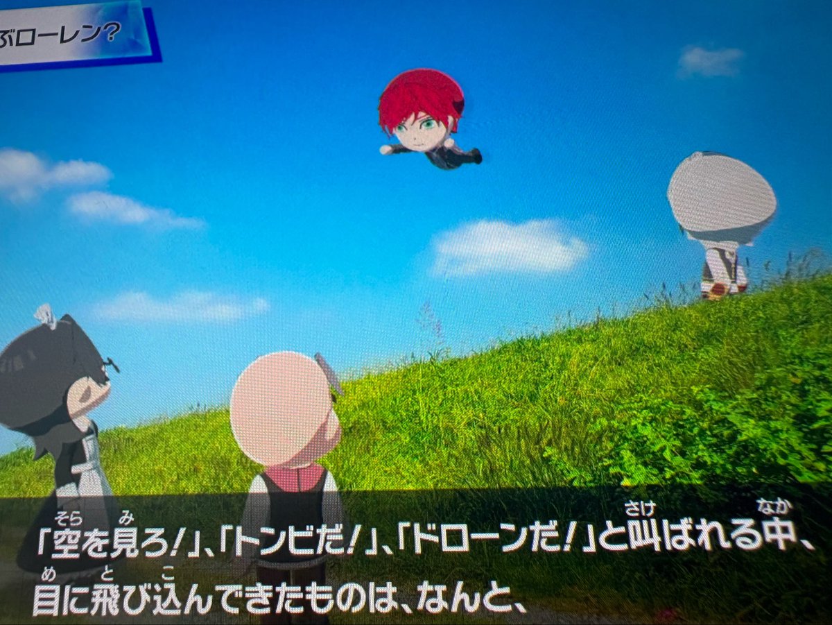 しゃふお tweet media