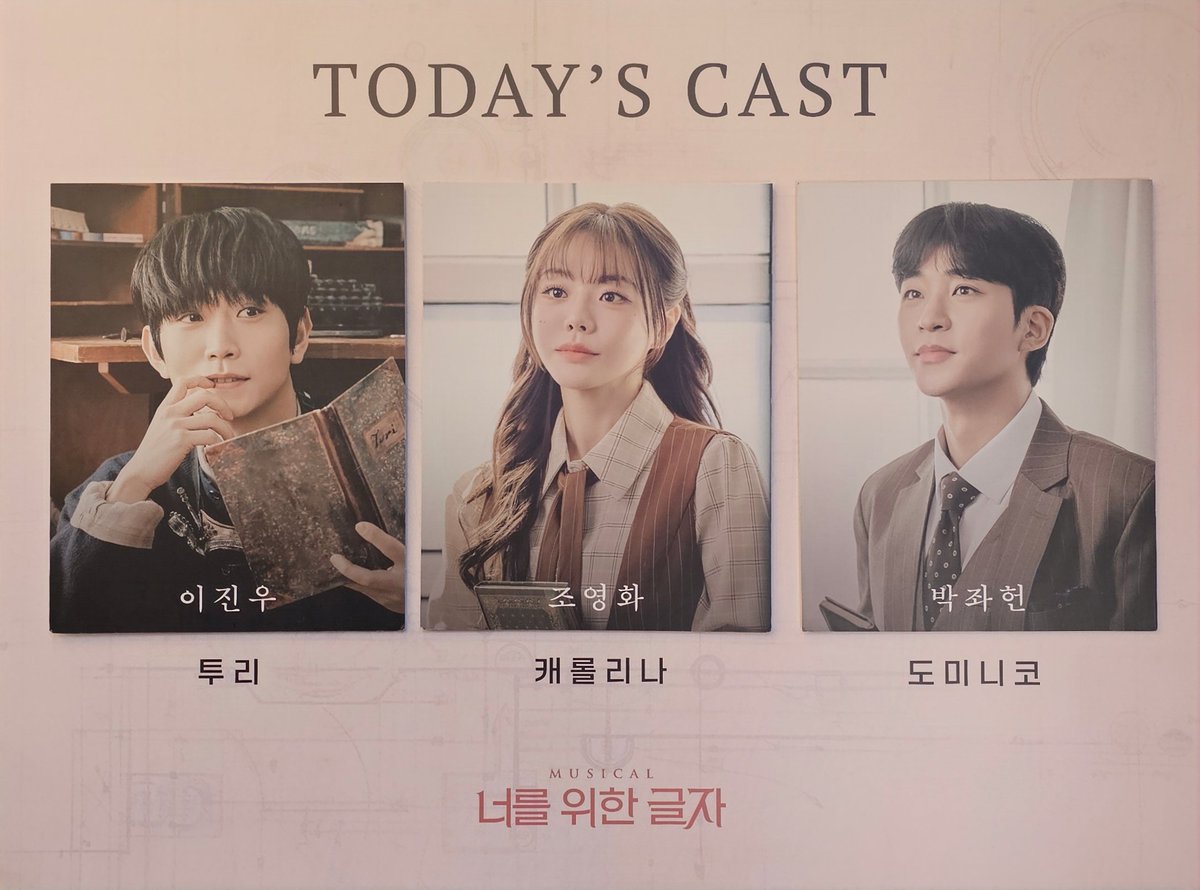 마론 tweet media