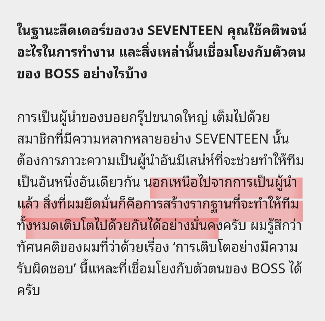 너너 💚 tweet media
