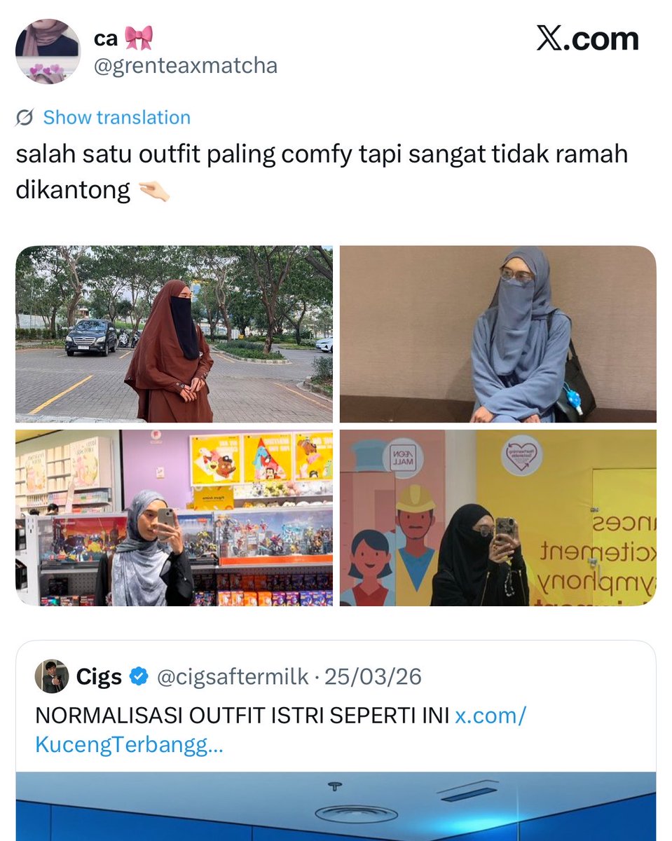 ega tweet media