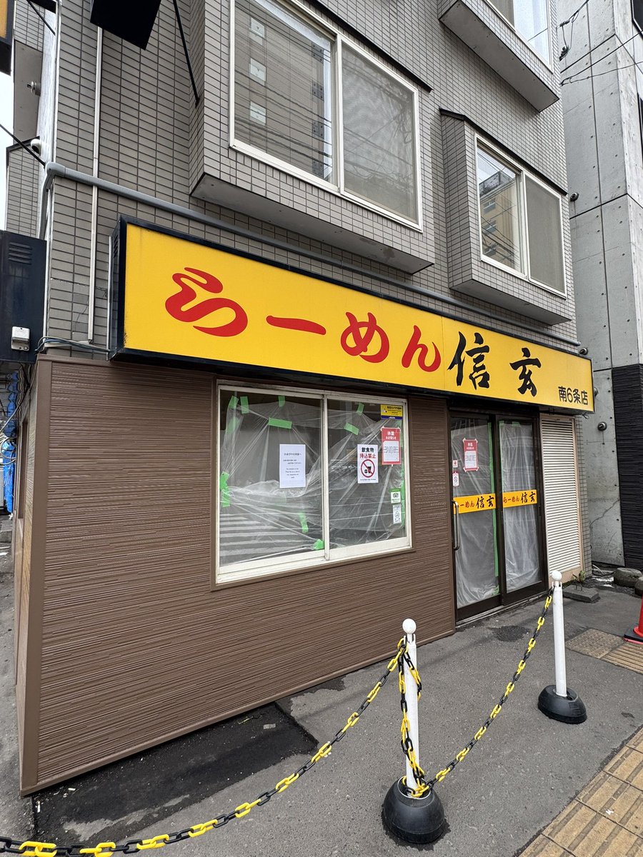 土門 亨 tweet media