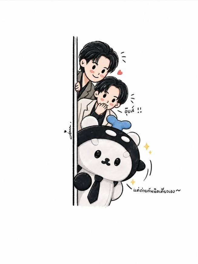 Eimon🐶✈️ พี่โตโต้น้องคณิต fc#TayNew tweet media