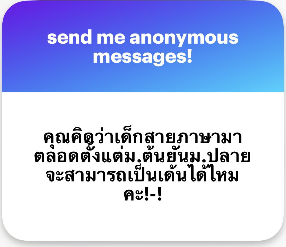 m✿rnor. tweet media