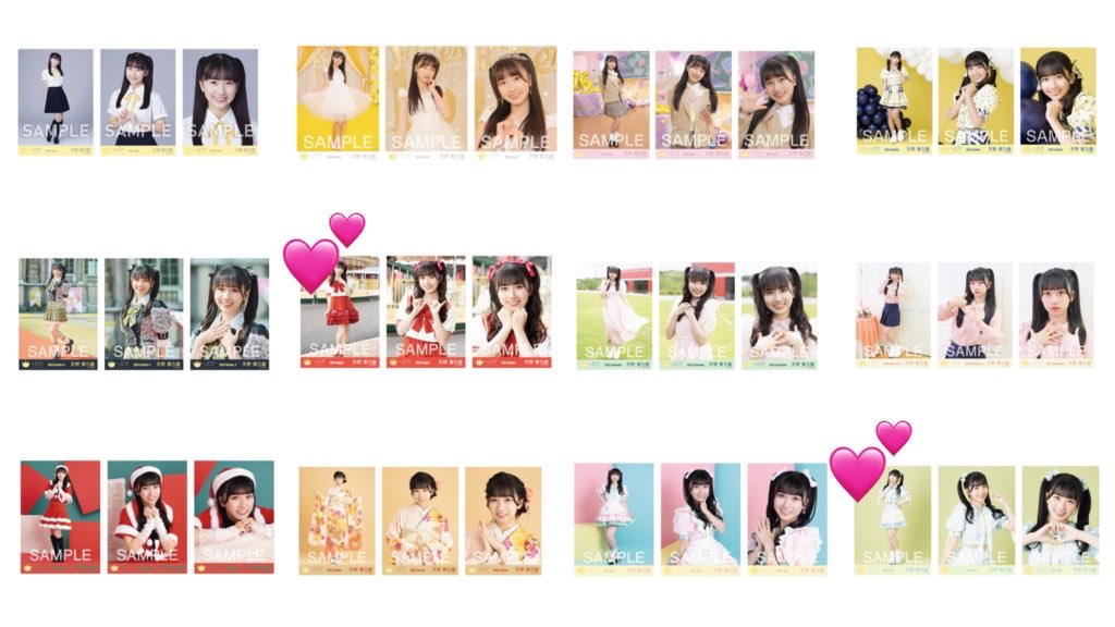 wawawan35's tweet photo. ニアジョイ 生写真 アクスタ トレ

【求】 天野香乃愛 💕箇所優先
ヨリ>チュウ>ヒキで求めております。
【譲】 k https://t.co/3PGjA1PmWu