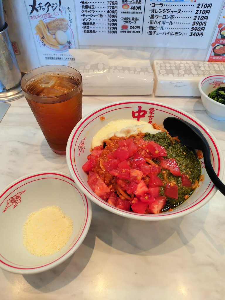 スノー tweet media