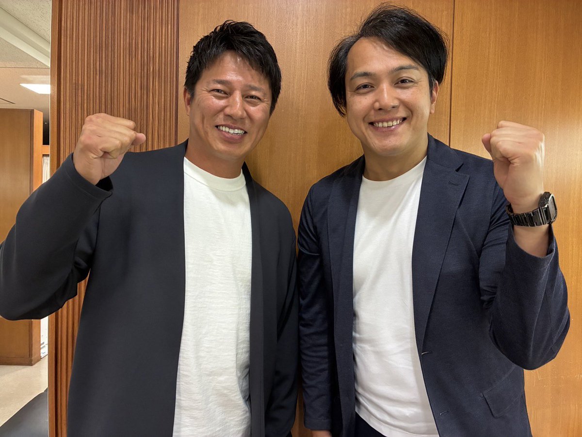 TBS 野球『S⭐︎1 BASEBALL』 tweet media