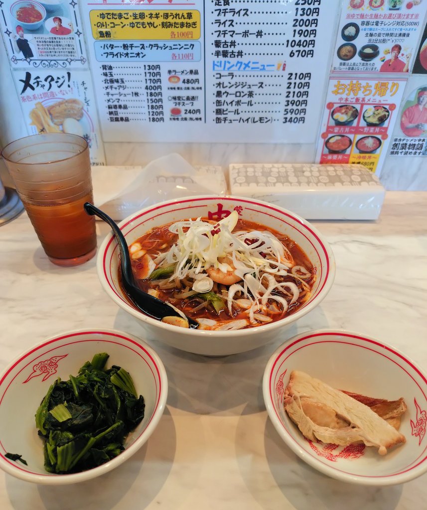 スノー tweet media