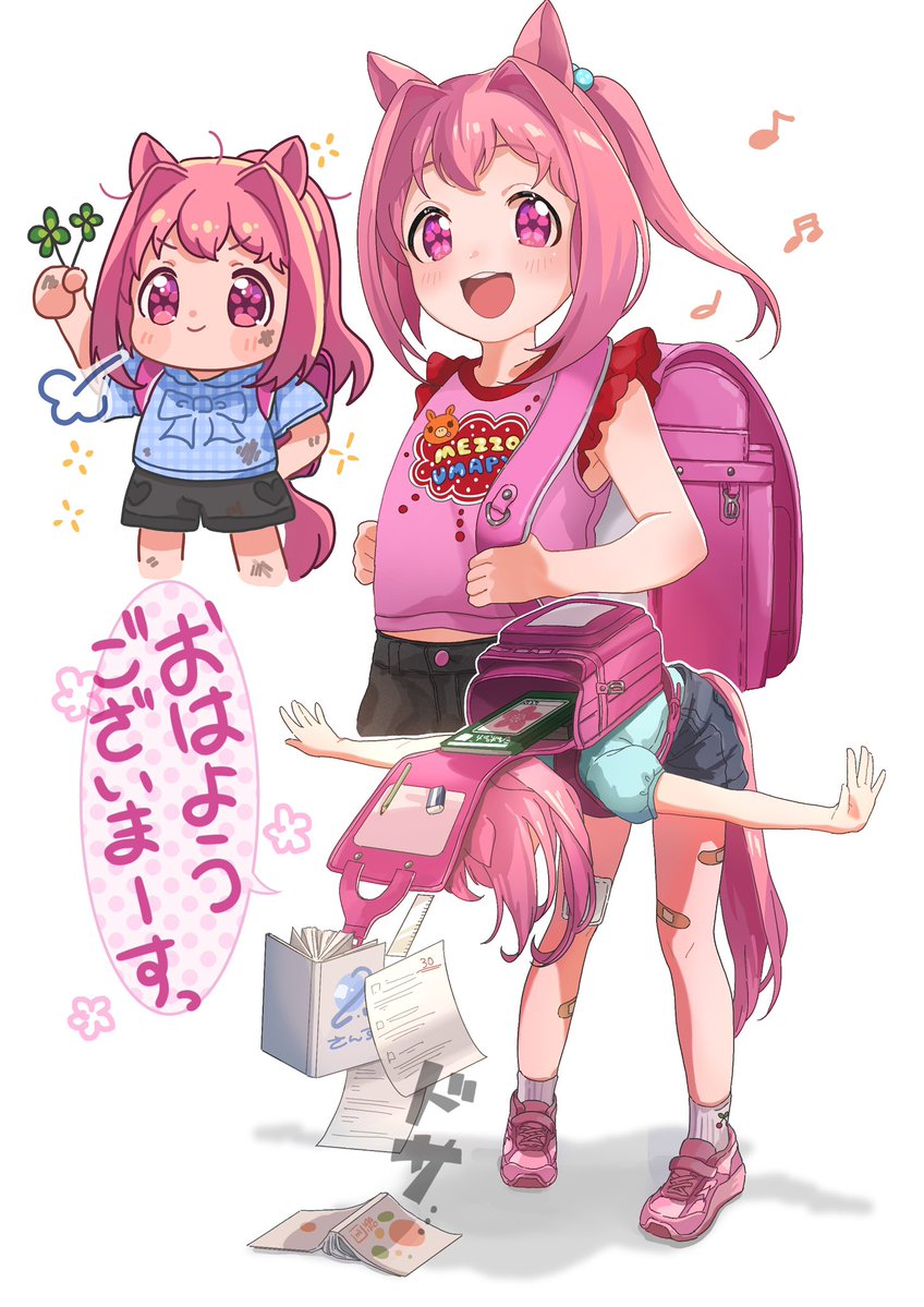 もちうささ tweet media