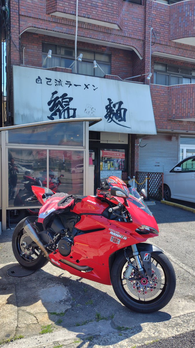 Dai@真価と進化‼️ tweet media