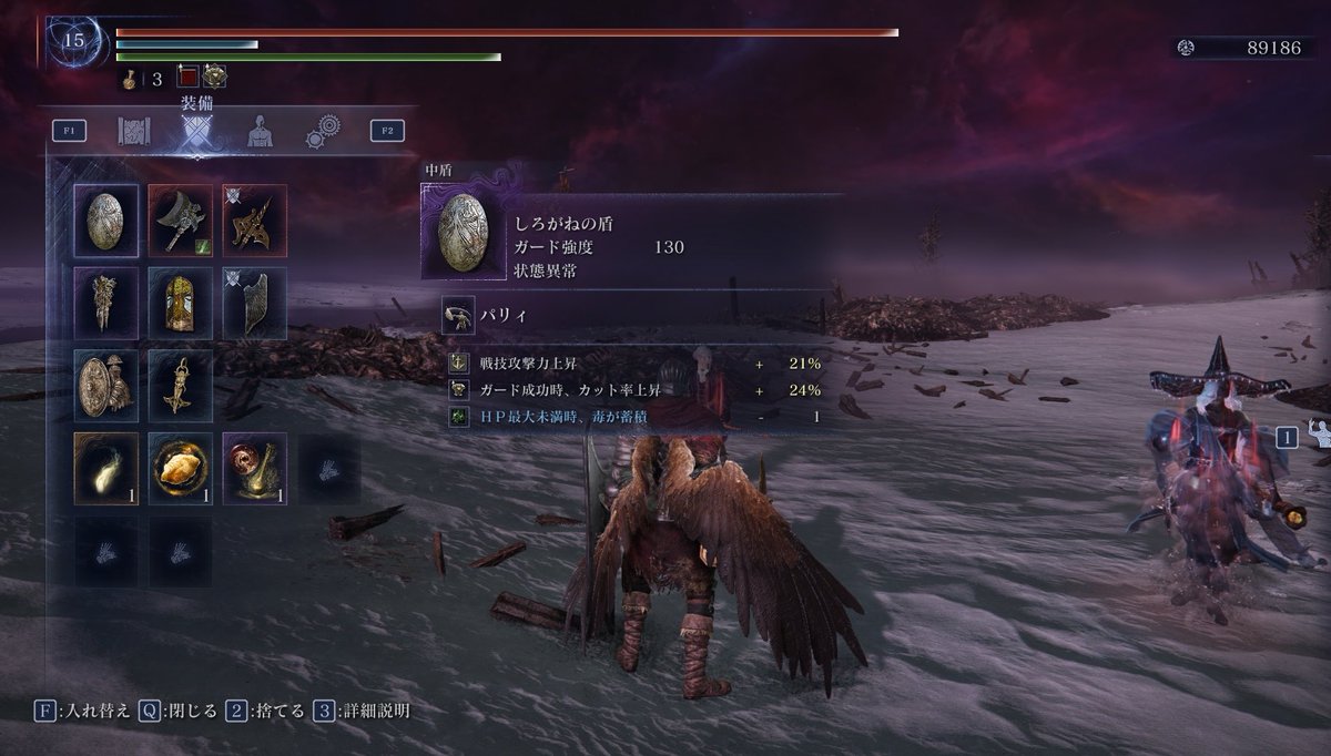 yutan_bf2's tweet photo. やはり守護者は体力盛り盛りしか勝たん https://t.co/4vLekpOIWS