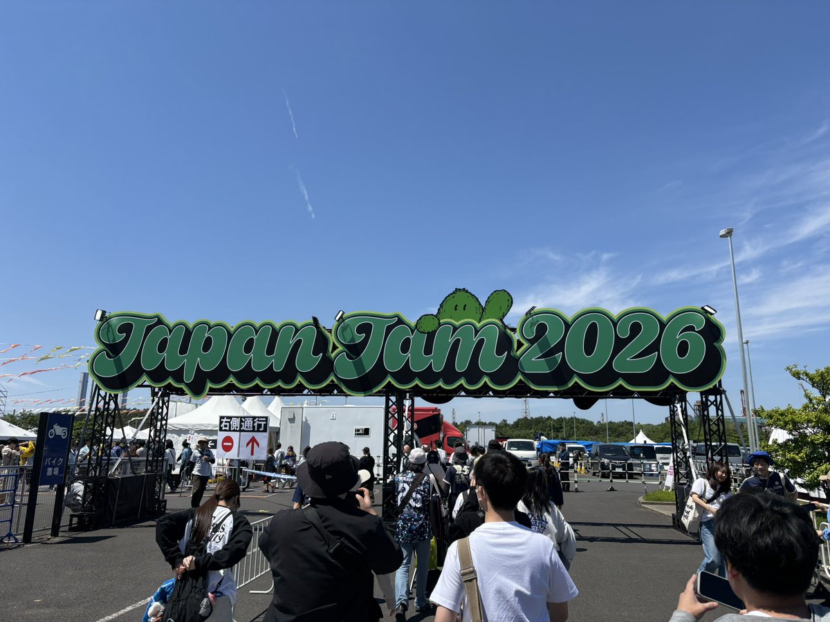 yuya__children's tweet photo. Japan JAM友達ときてます！
いる人🙋
#japanjam
#Alexandros
#10feet https://t.co/2YZOQv9vKW