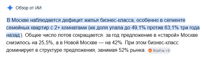 Alexey Khripkov tweet media