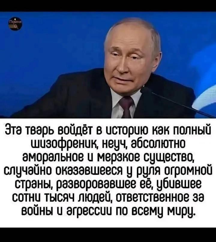 Sheff+Ukraina 🇫🇮🇺🇦 (@sheffukraina) on Twitter photo 
