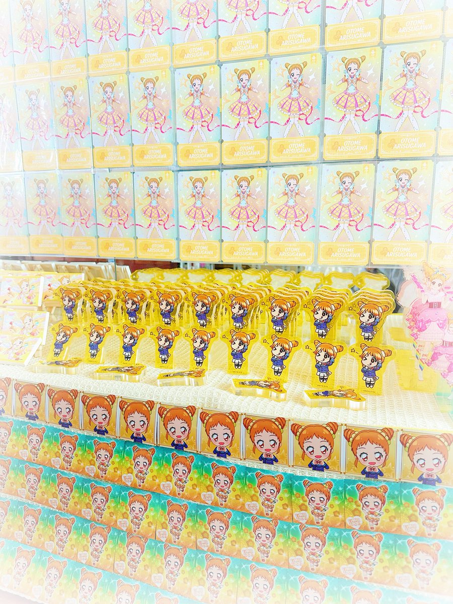 Cinderlily tweet media