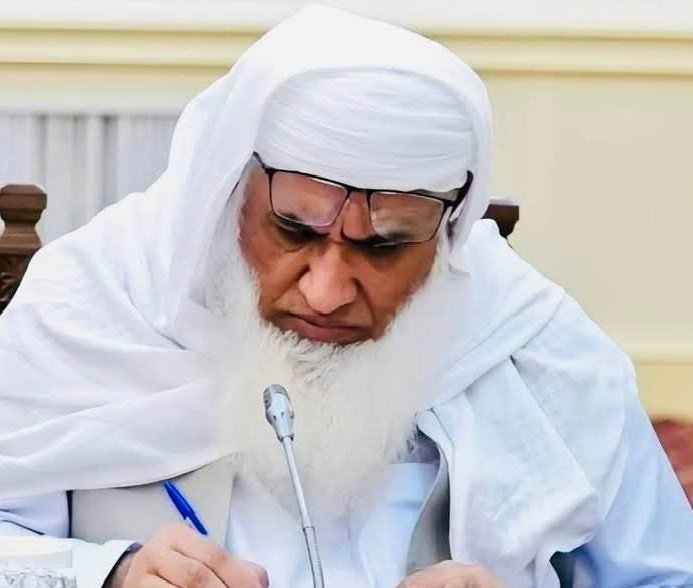 Abdul Rahman tweet media