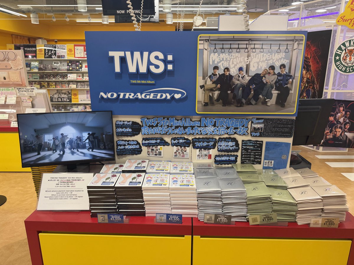 タワ渋kpop】 #TWS 5th Mini Album「NO TRAGEDY」 限定特典付き1F/5Fに