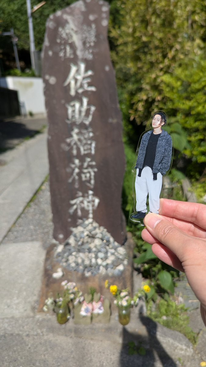 Mika.7%✈️🧑‍🚒💪⛄19930517🍫🧋⛩️⛰️🌊 tweet media