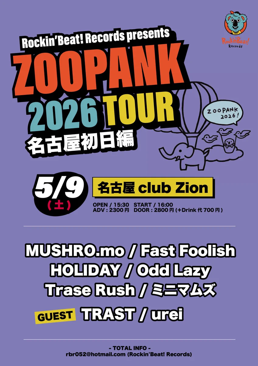 Fast Foolish (@FastFoolish_) / X