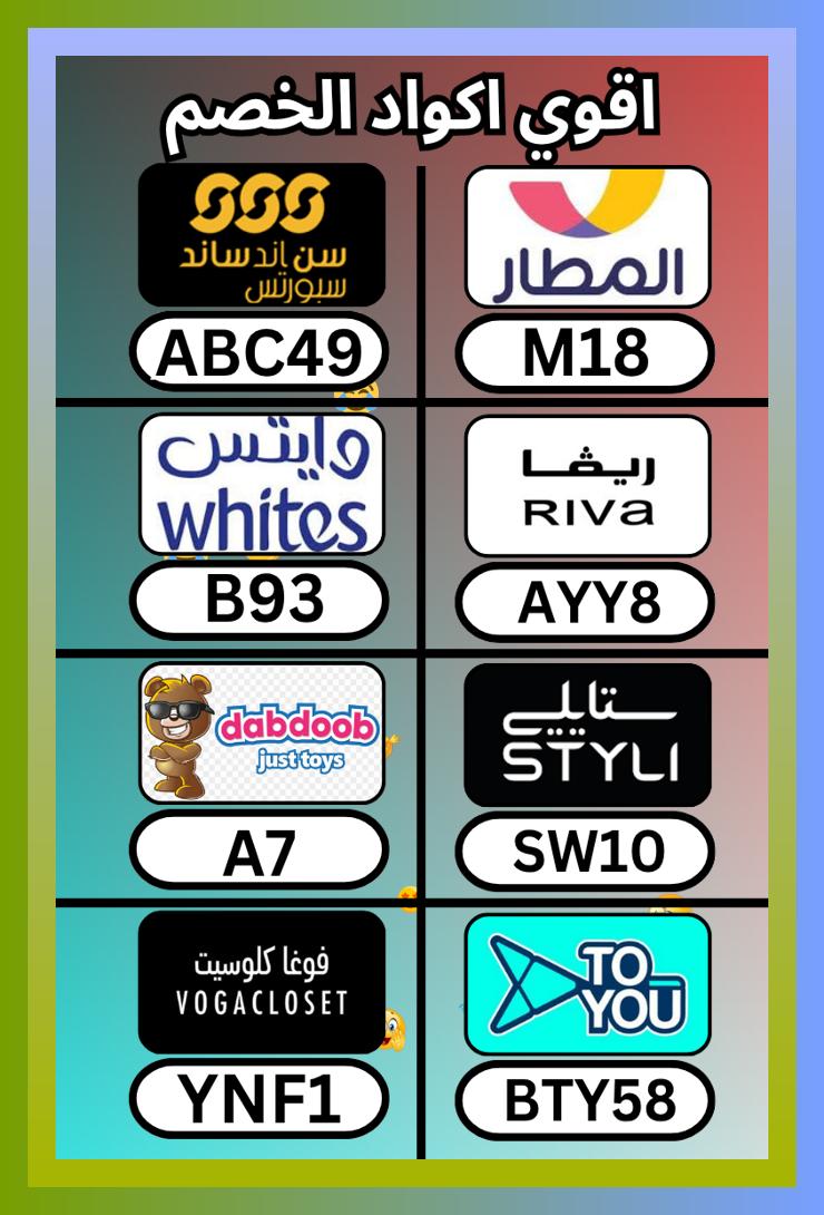 Thowna_SD tweet media