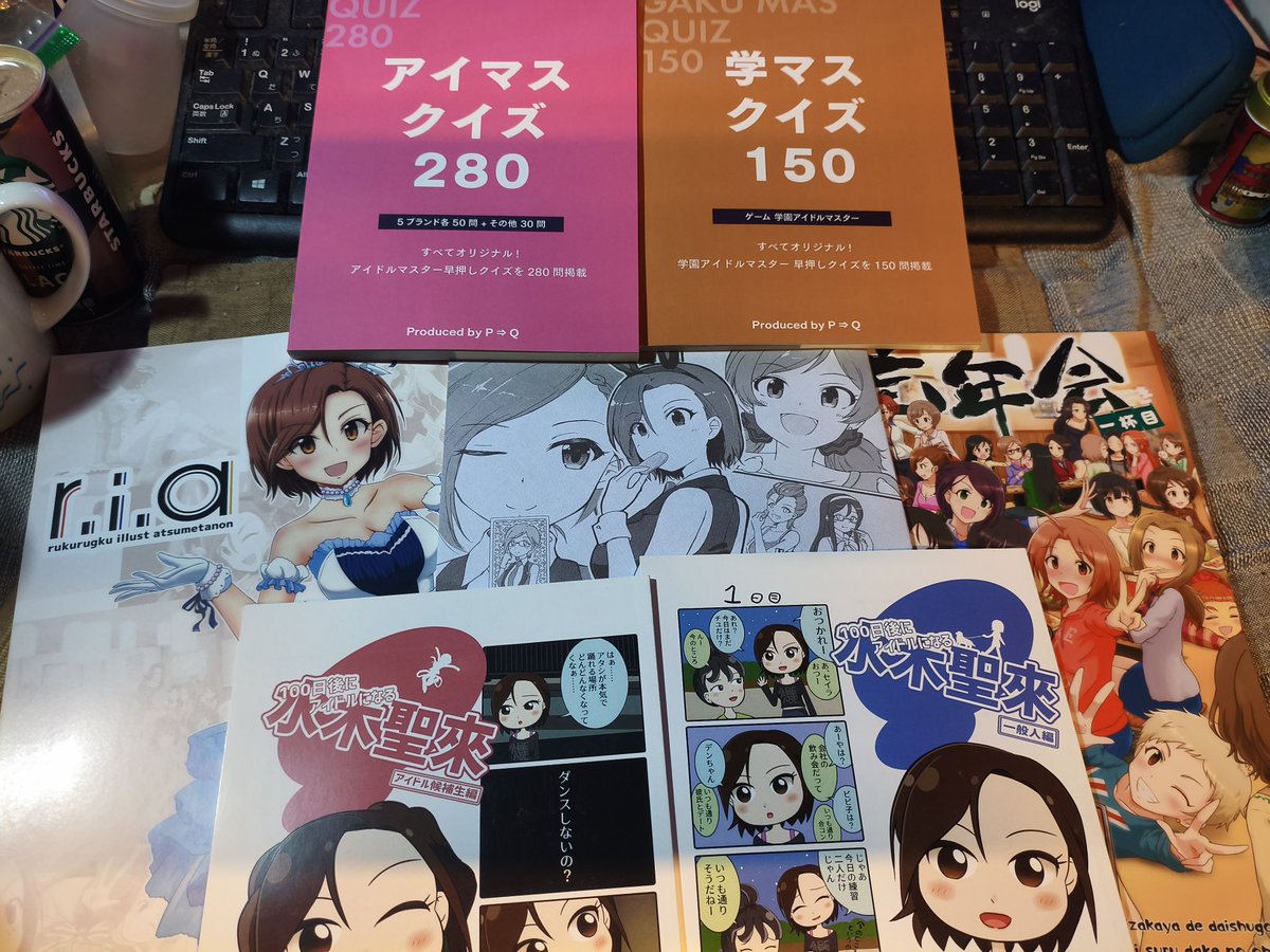 酸素の同素体@おぞ次郎🦄🍸🌟 tweet media