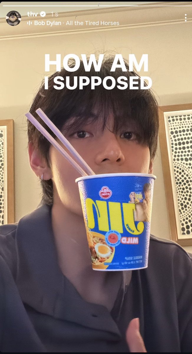 #taejin 😏❤️‍🔥