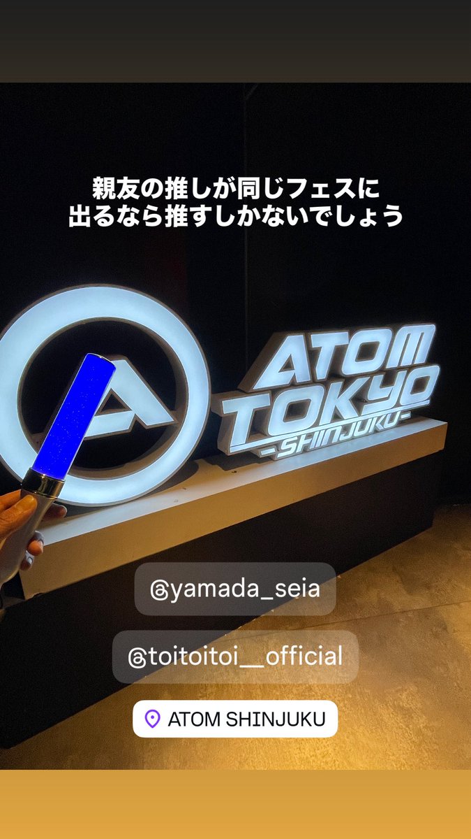 だんがん tweet media
