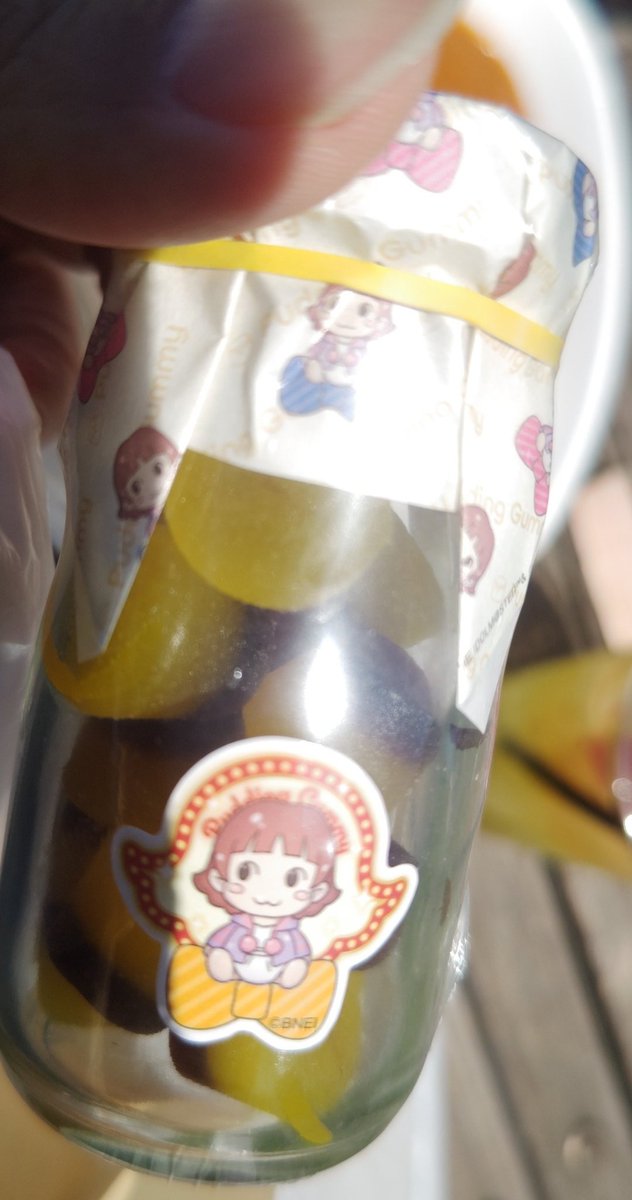 欅頼夢 tweet media