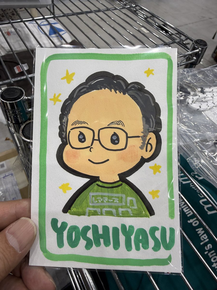 今回の似顔絵