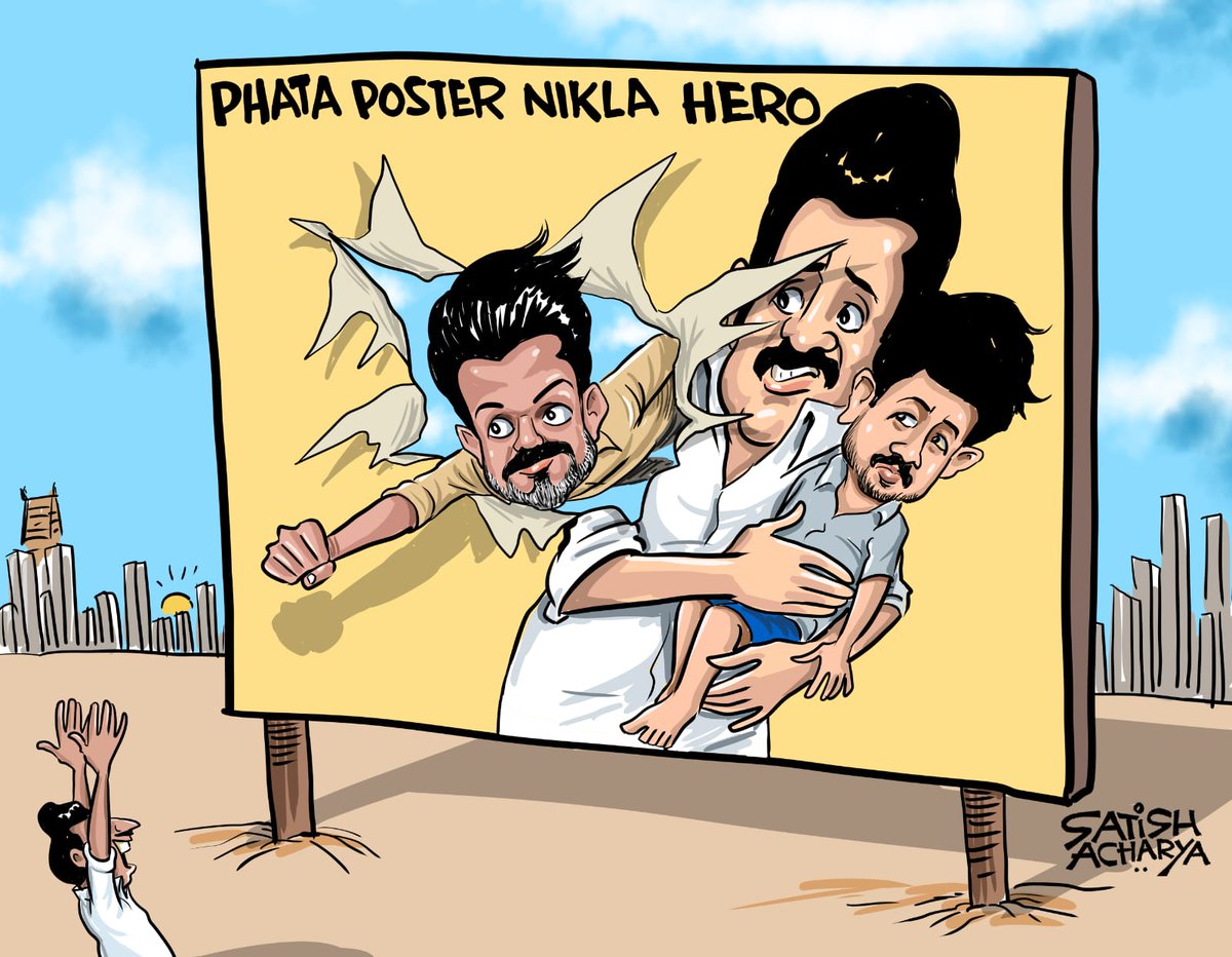 Satish Acharya tweet media
