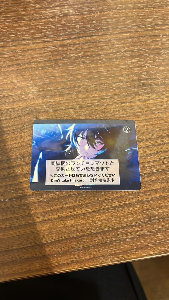 みるきー tweet media