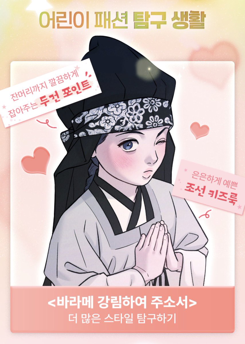 백상언 tweet media