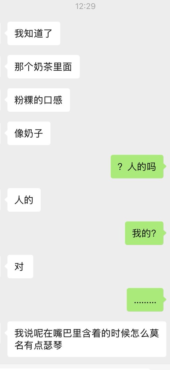 少吃点也能活 tweet media