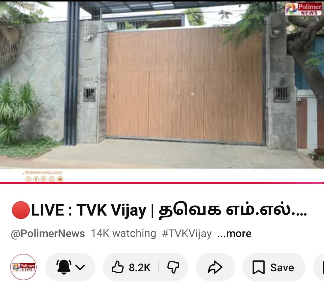 Siva Tvk tweet media