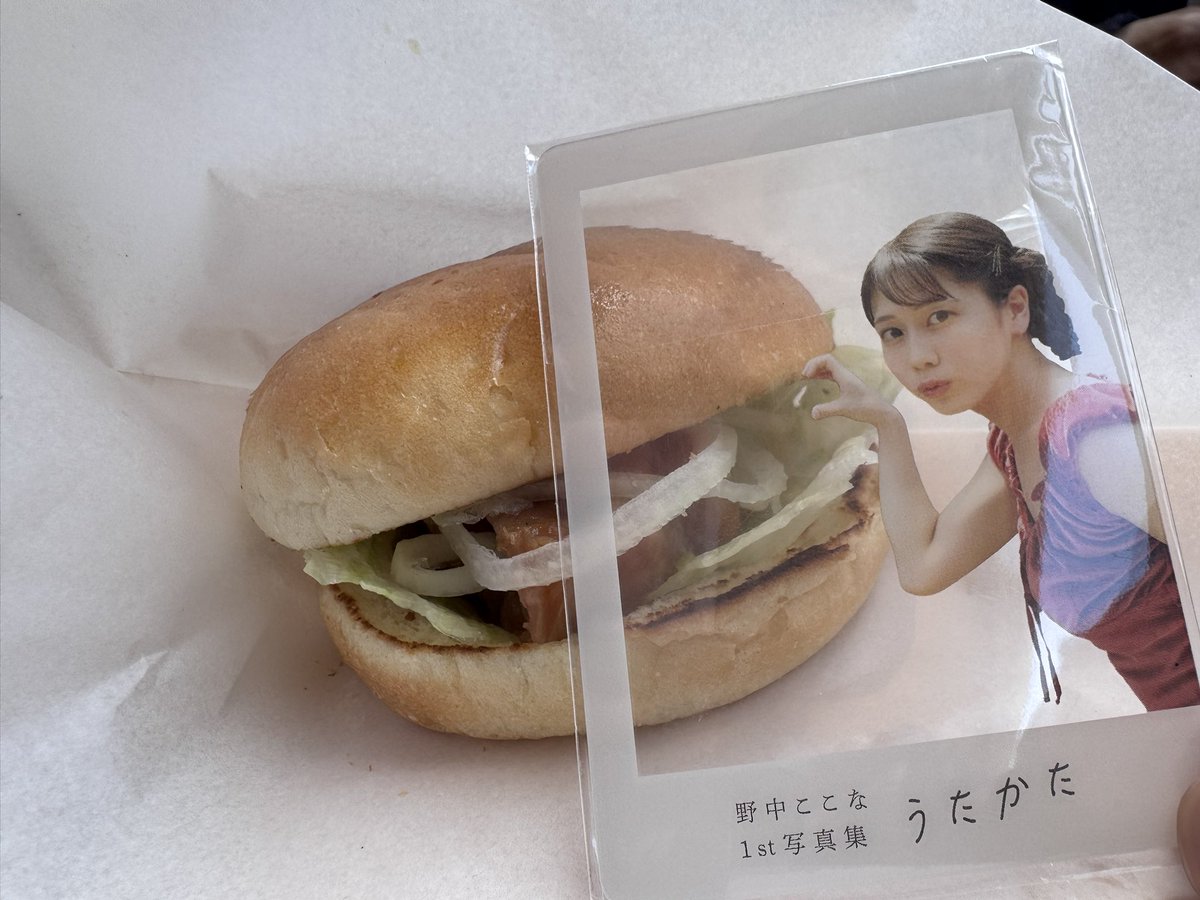 すけさん tweet media