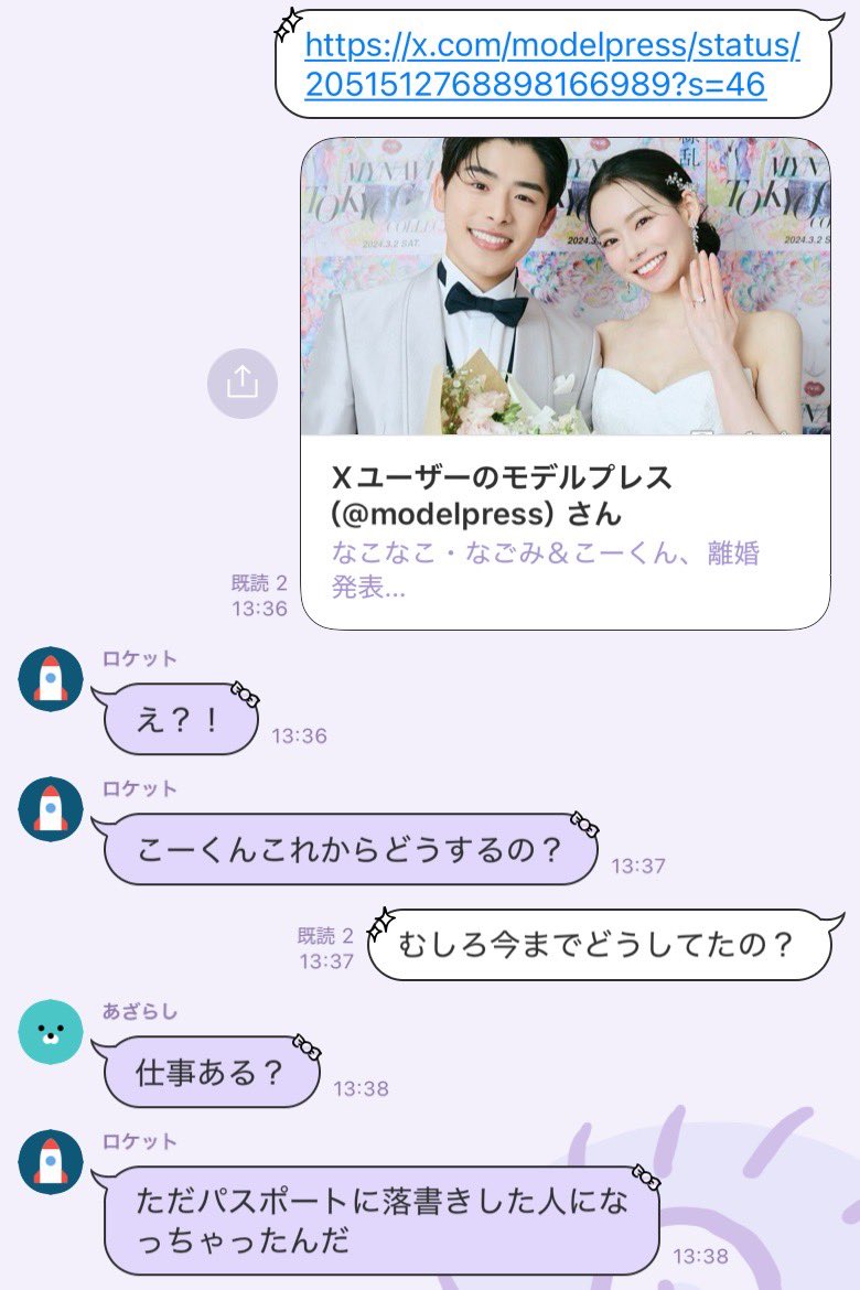 pomeraniankai's tweet photo. https://t.co/CDU2bGY78Y