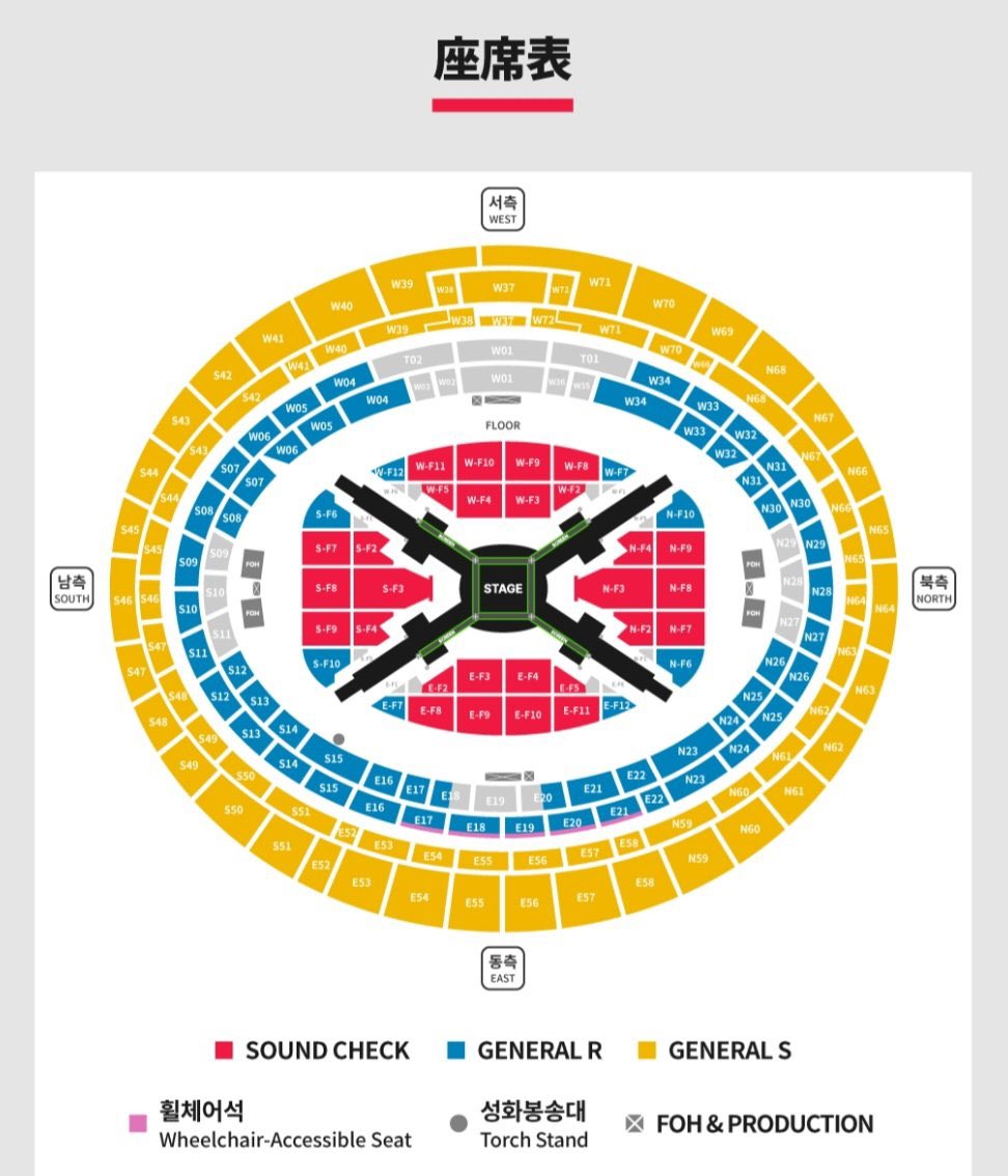 BTS WORLD TOUR 'ARIRANG' IN BUSAN 🇰🇷　釜山　チケット　代行　
🗓公演日：6.12-6.13

🎟在庫販売
★SOUNDCHECK席 前列
※名義変更

※希望公演日・予算を明記の上、DMをお送りください。
⚠️記載のないDMや、ご予算が大きくかけ離れているDMには返信いたしかねます。

#チケット代行