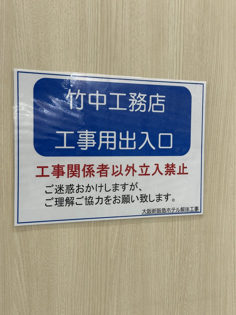 (ﾐﾅ´・ω・`ﾓ) tweet media