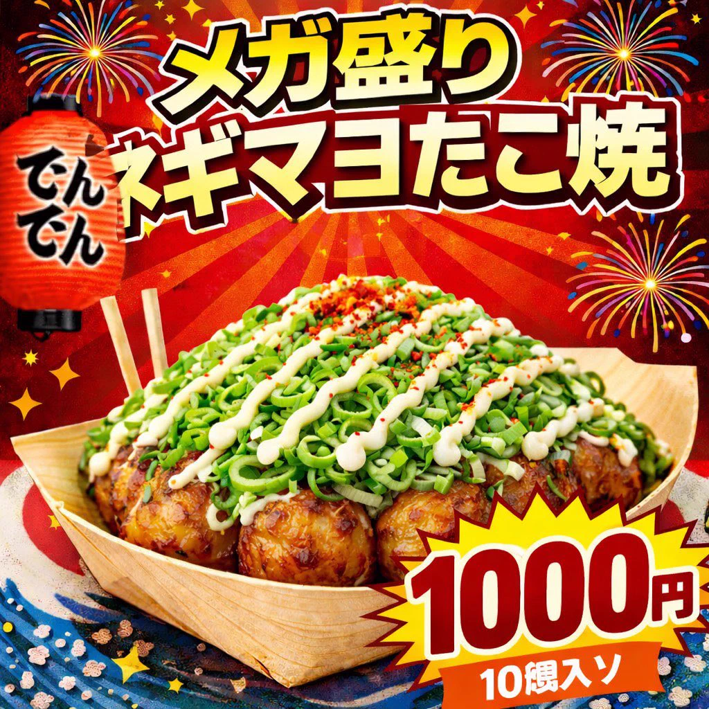 ギラヴァンツ北九州 オフィシャル on X: 