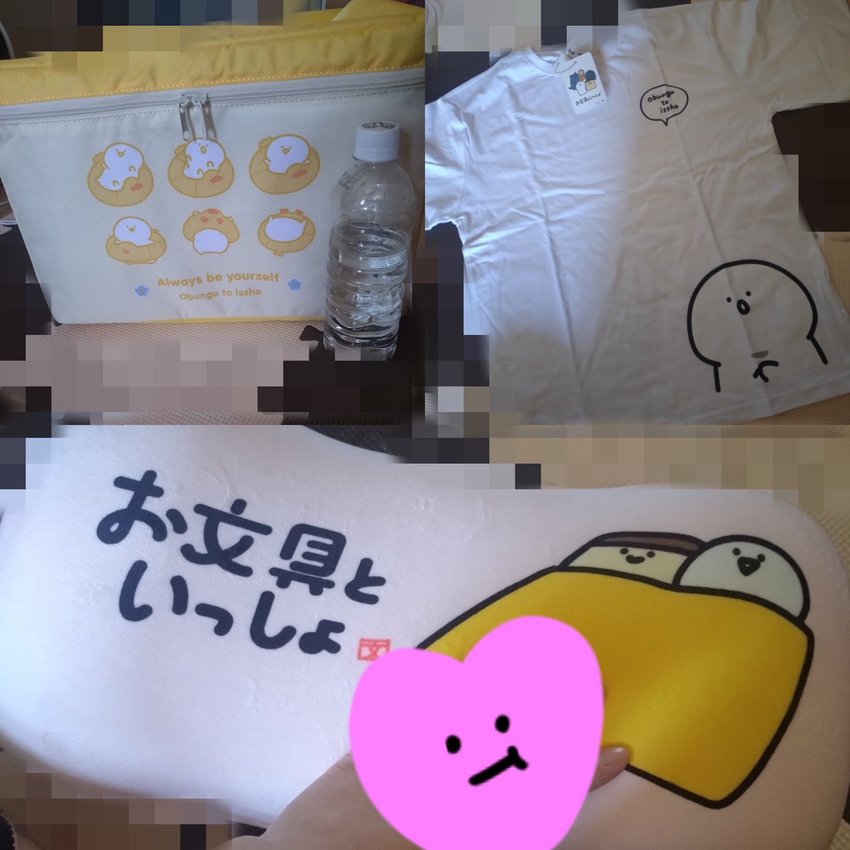 GwQyf's tweet photo. ハマり過ぎてグッズお迎えした🥰
#お文具といっしょ
#おぶちゃん大好き
#ぶん学者 https://t.co/7AgHFrG3XM