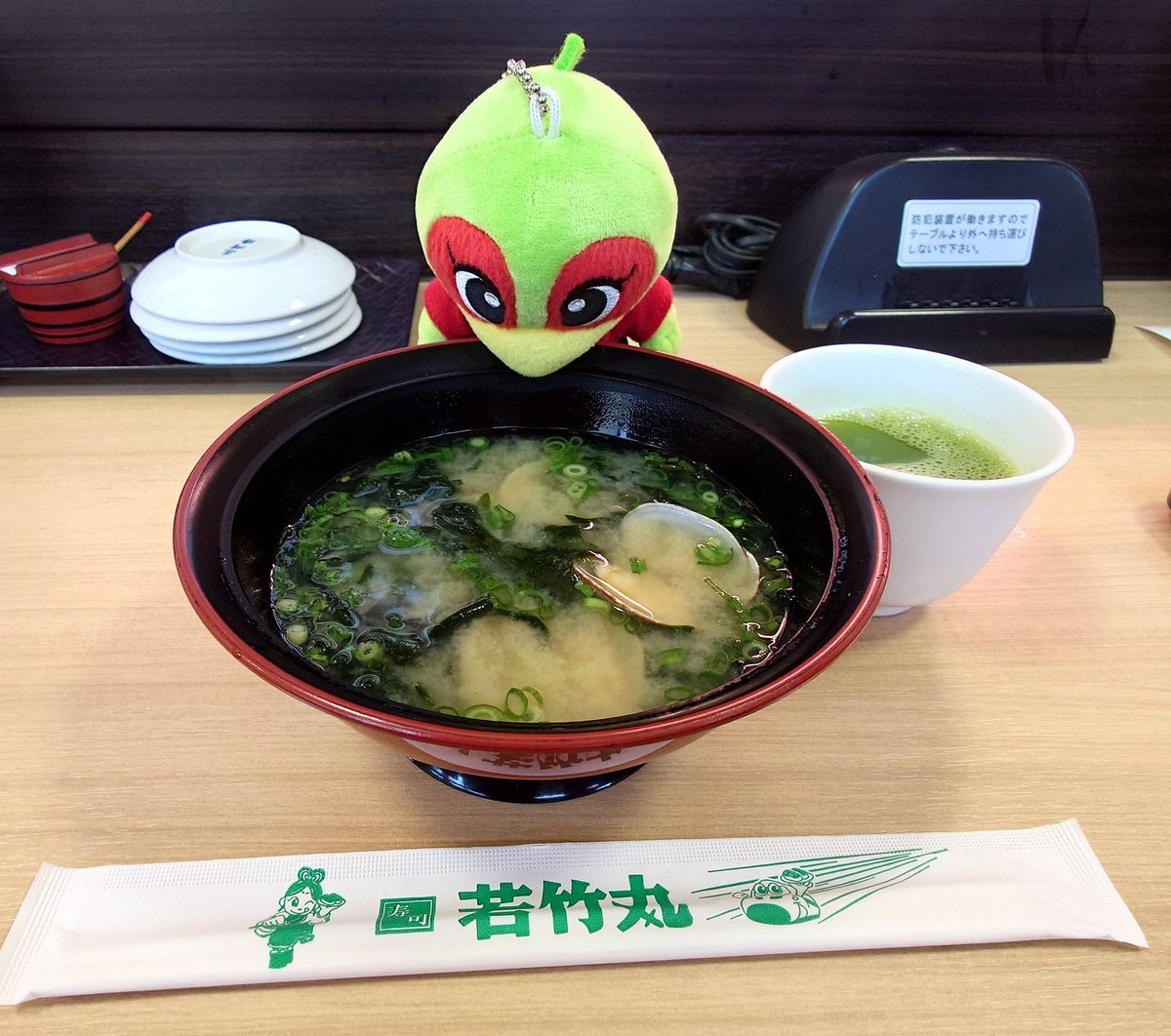 白玉さん tweet media