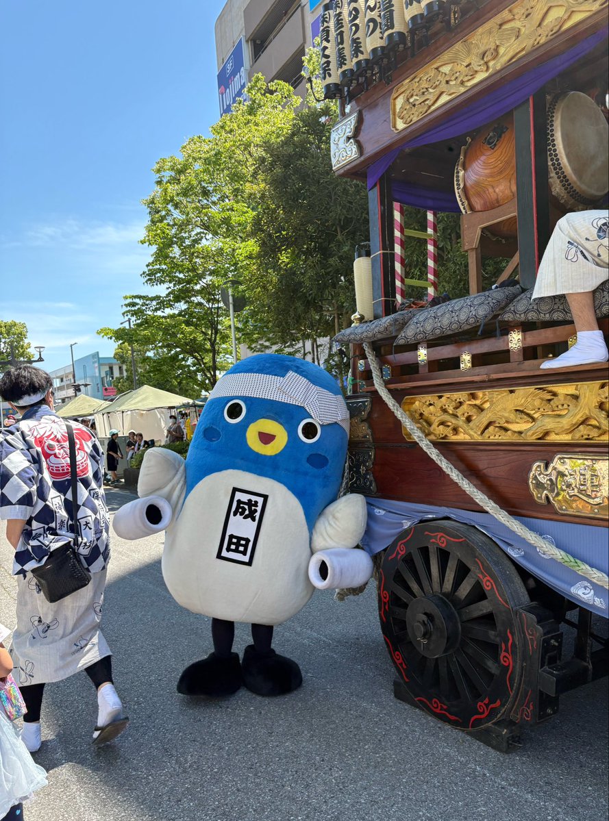 そらみなとフェス公和祭に行ってきたよ〜。
ハチマキ姿でお囃子にノリノリのうなりくんがとても可愛かったなぁ(•ө•)♡