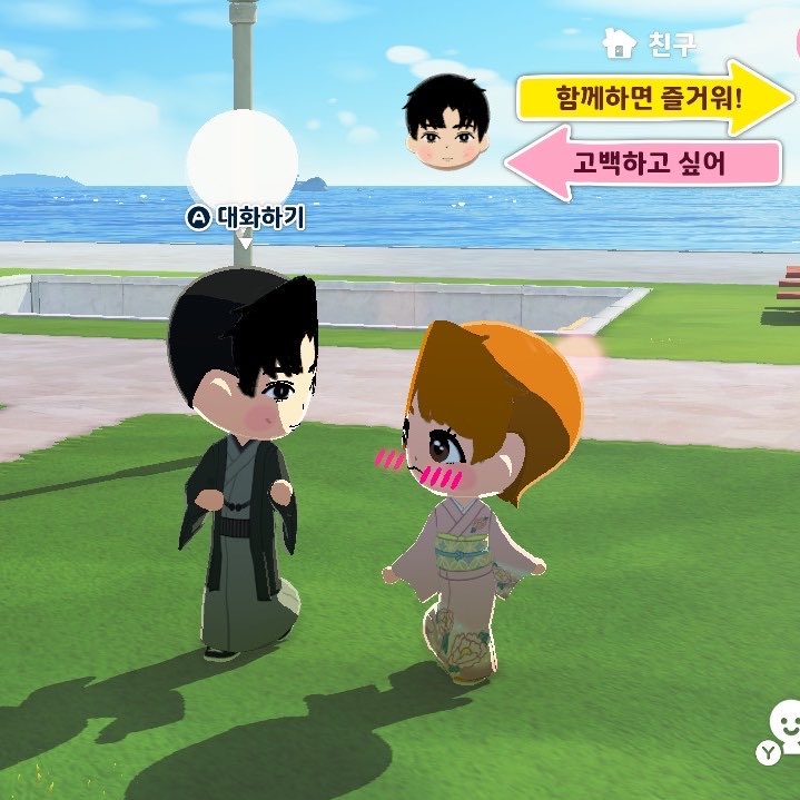 콩 tweet media