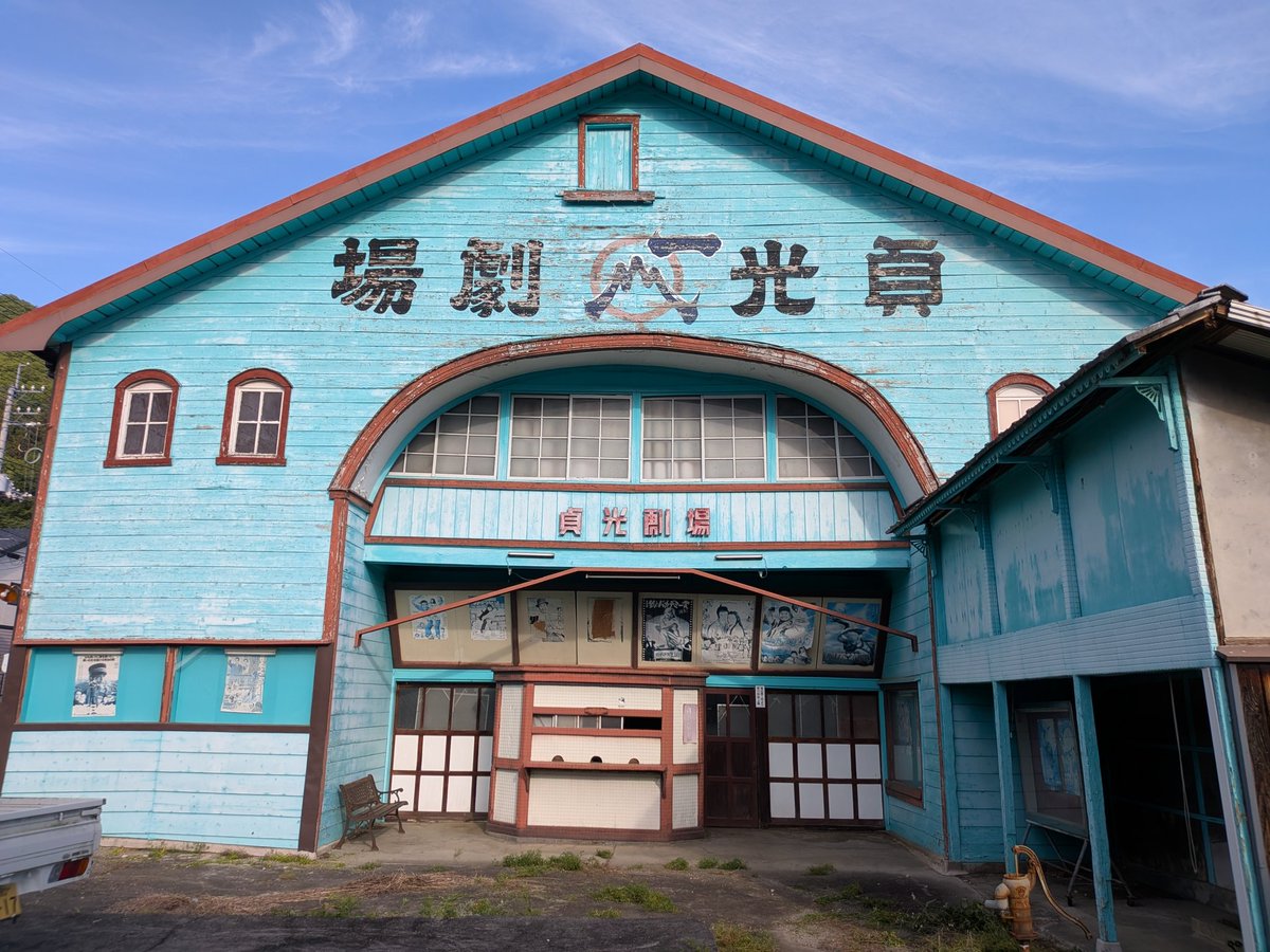 村中 tweet media